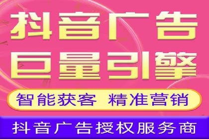 案例分享：竞价推广助力企业拓展市场份额